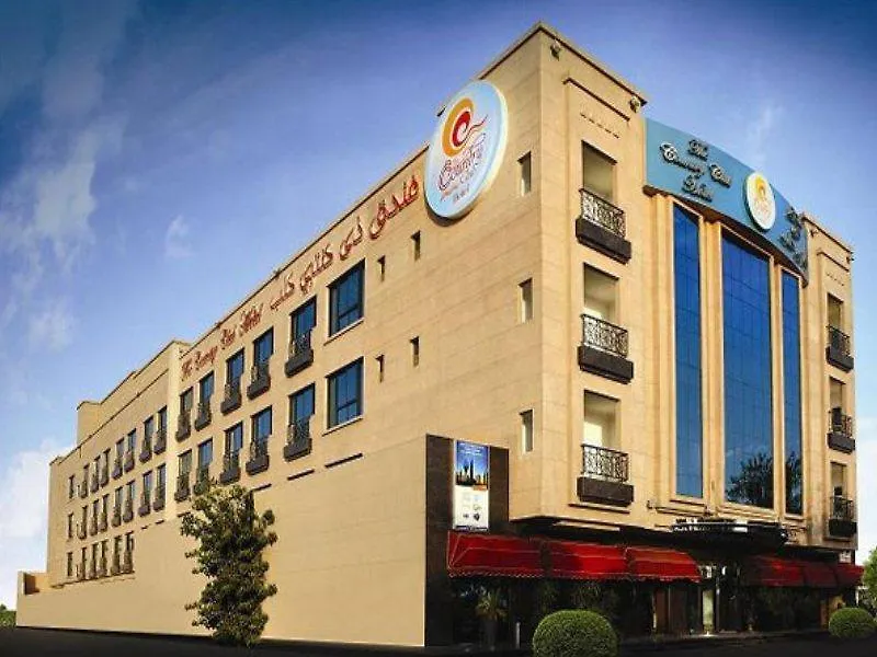 La Quinta By Wyndham Dubai Jumeirah Hotel